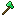 斧