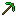 镐