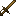 佩剑